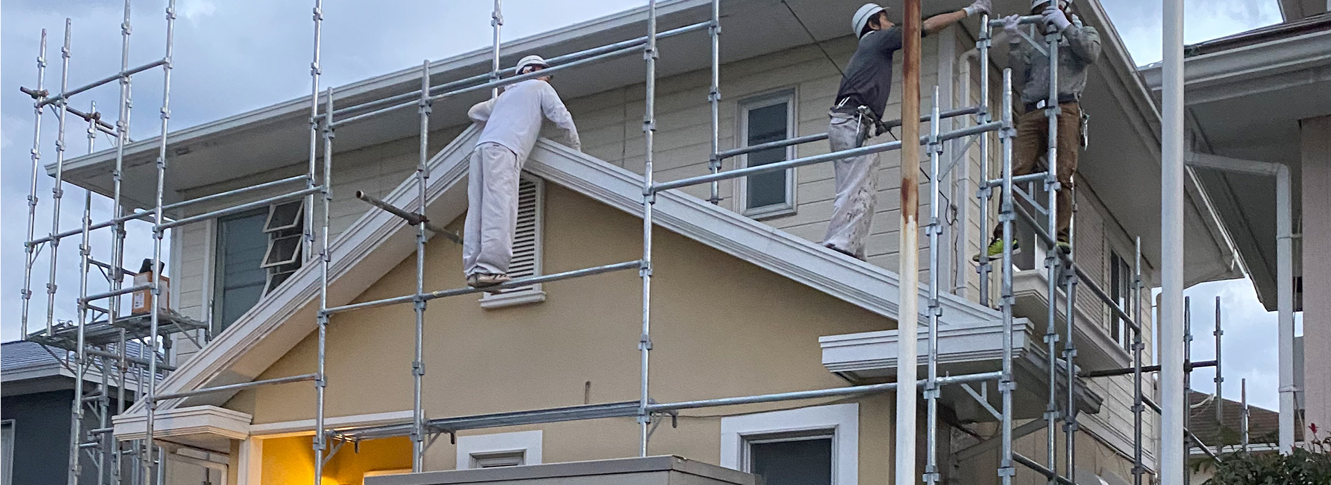 有限会社山下塗装