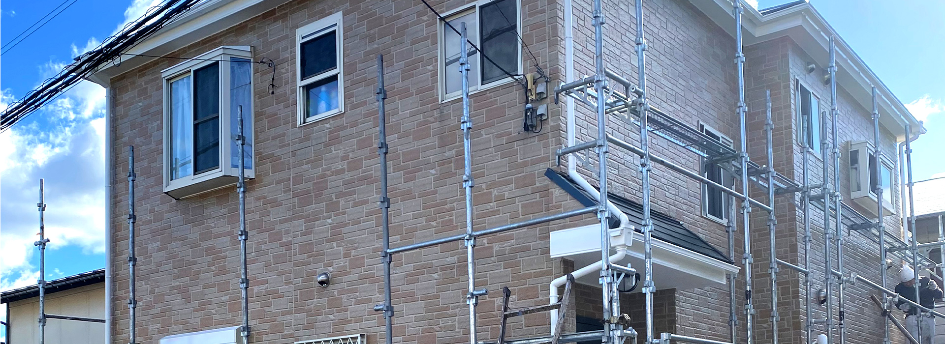 有限会社山下塗装